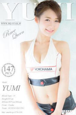 亚冠